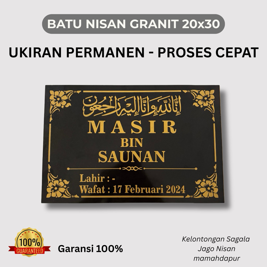 Lempengan Nama Batu Nisan Granit Ukuran 20x30 | Batu Nisan Makam Granit | Batu Nisan Ukiran Nama
