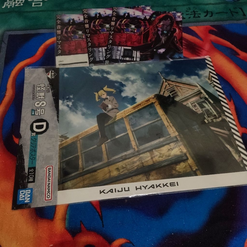 Clear Poster Anime, Kaiju No.8