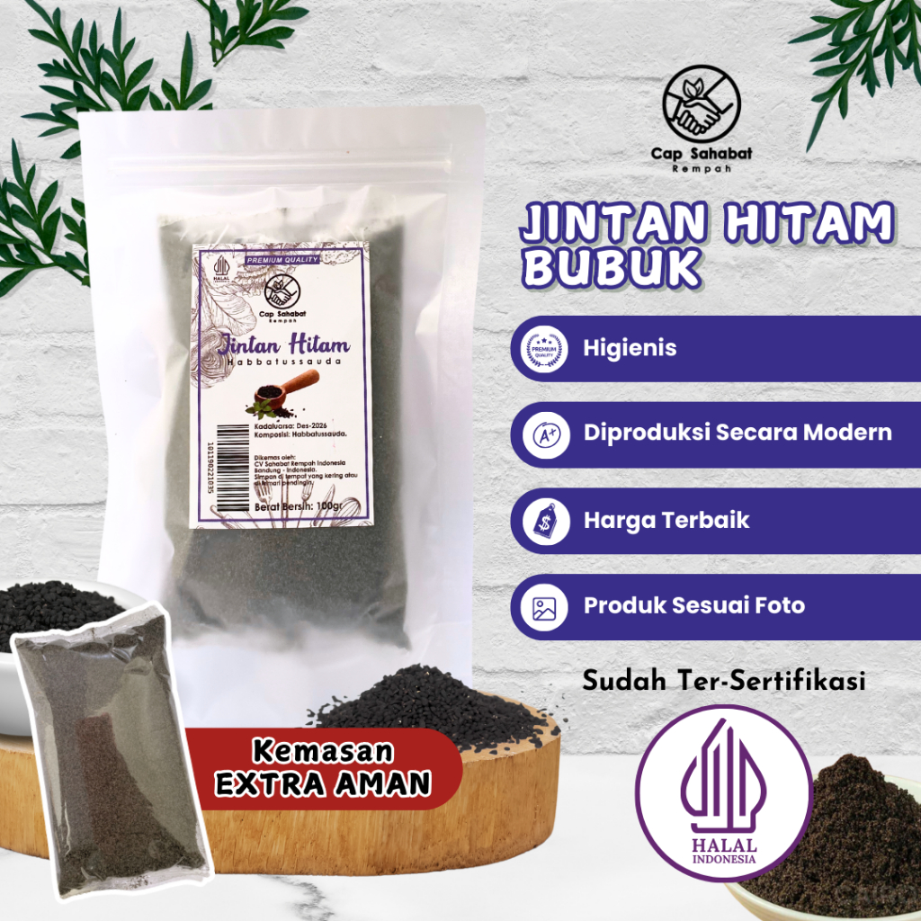 100gr Habbatussauda Bubuk / Habbatussauda Bubuk Grade A / Jintan Hitam Bubuk / Murni / Original / PR
