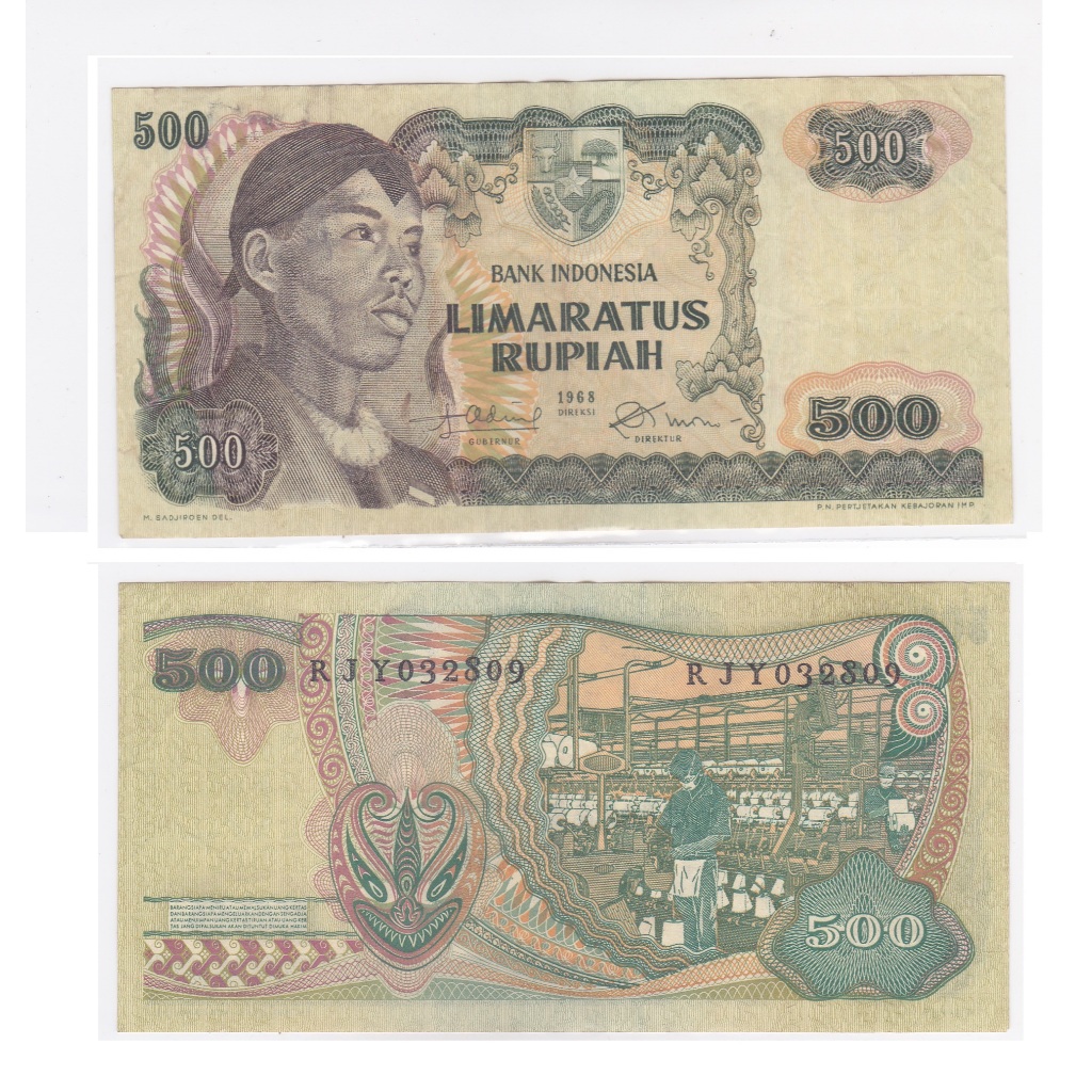 500 Rupiah Jenderal Sudirman (1968)