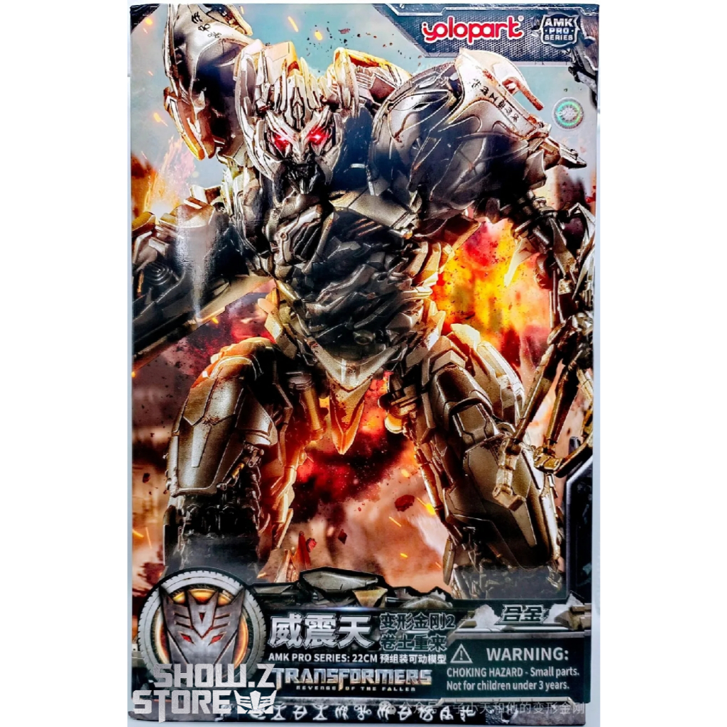 YOLOPARK AMK PRO TF2 - MEGATRON (REVENGE OF THE FALLEN)