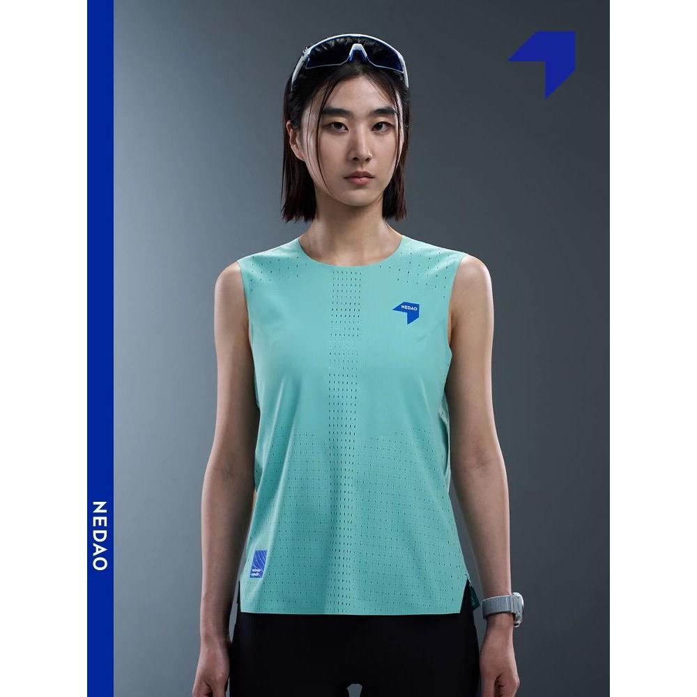 PO Nedao Women's Qiflow Sleeveless Running Shirt