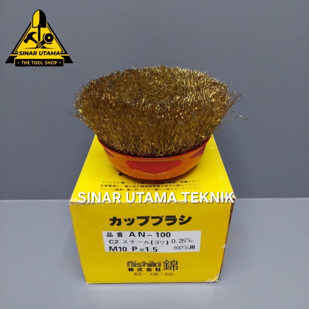 SIKAT KAWAT MANGKOK BRUSH GRINDA 4 INCH