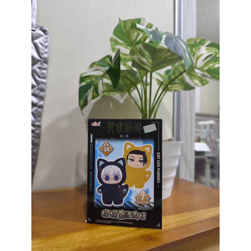 (SELECTED)JUJUTSU KAISEN CAT EAR PLUSH