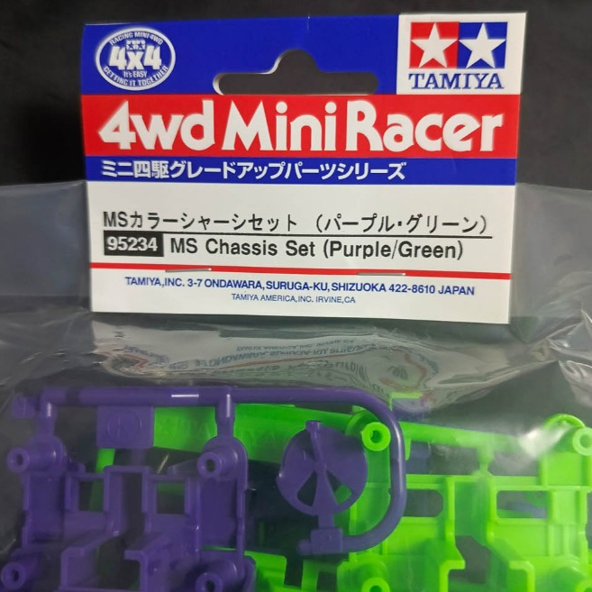 Tamiya MS Chassis Set (Purple/Green) 95234 SET ORIGINAL