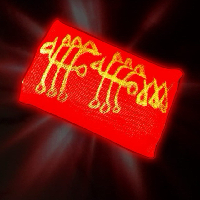 Kaligrafi Hikmah Dekor -  Syakal Ahmar/Ahdhor - Hanya Deskripsi