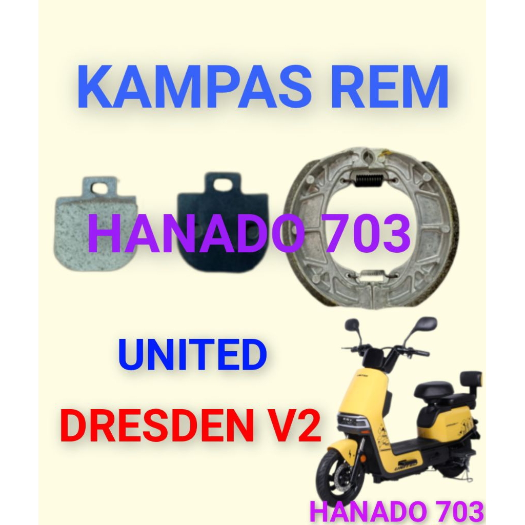 kampas rem united dresden v2 kampas rem sepeda listrik united dresden V2