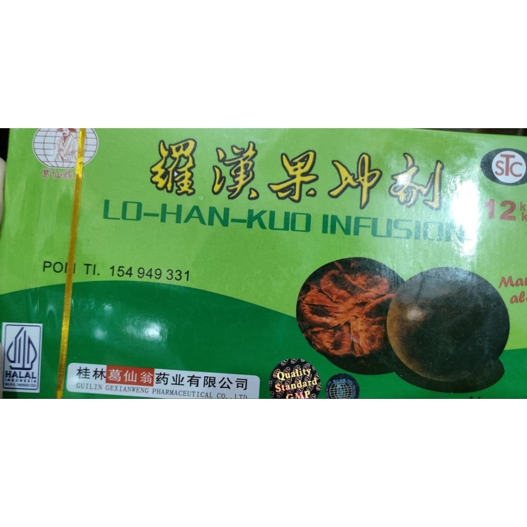 Lo Han kuo Infusion
