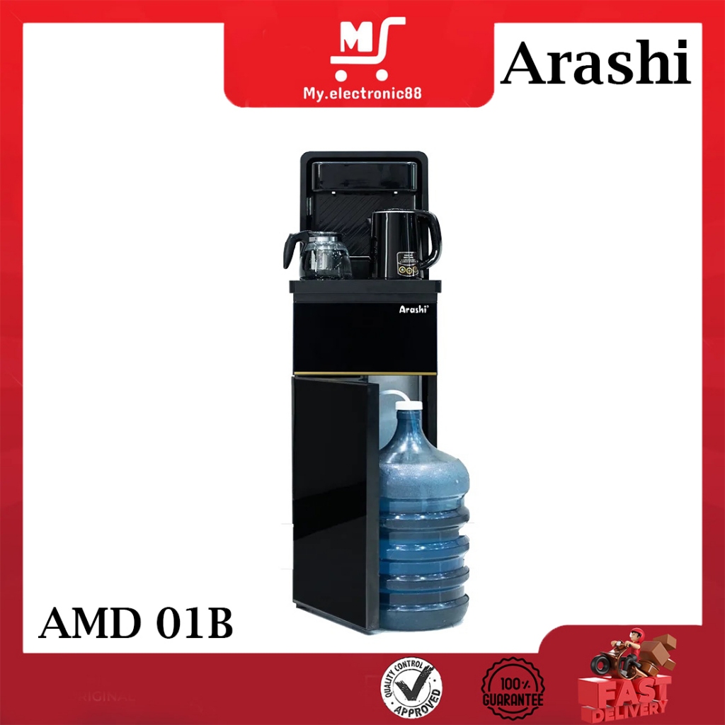 Dispenser Multifungsi Arashi (AMD 01B)