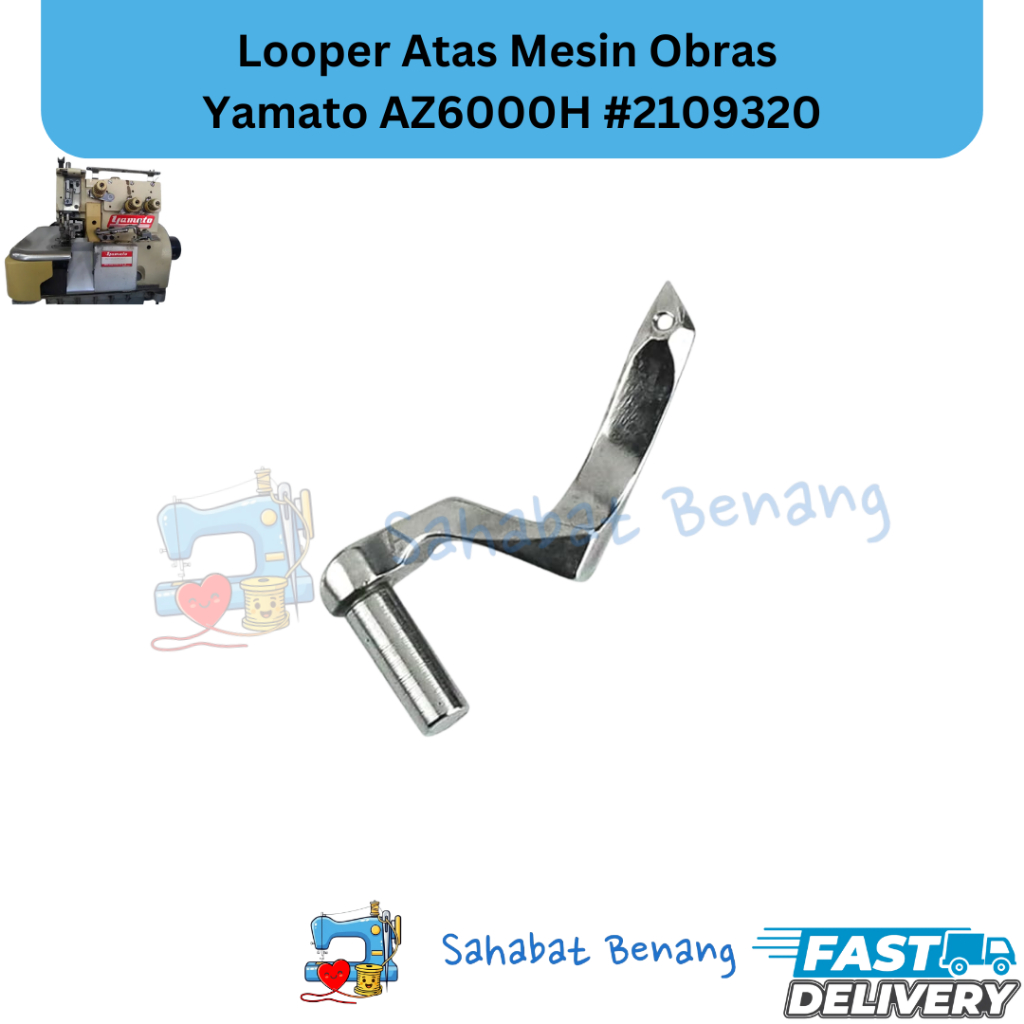 Looper Atas Mesin Obras Yamato AZ6000H #2109320 – Sparepart Mesin Obras Industri Upper Looper
