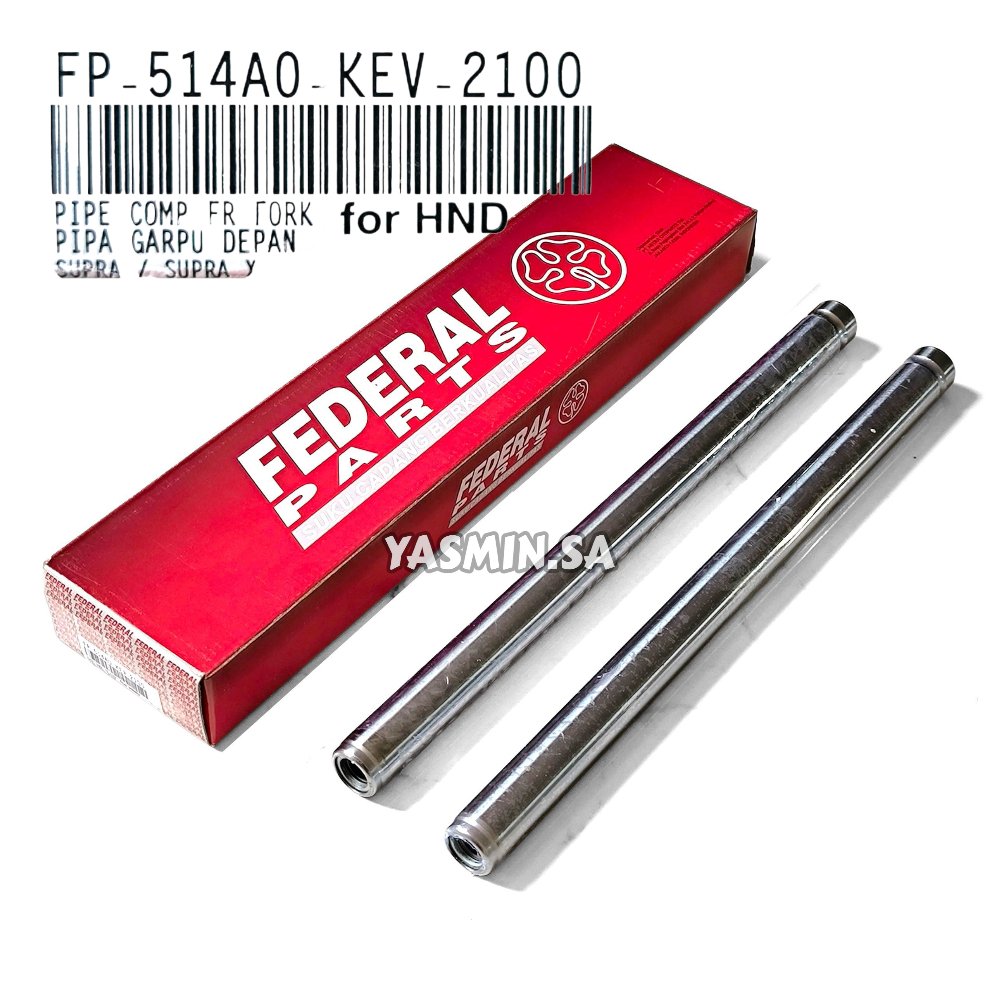 Pipa As Shock Depan Set Kanan Kiri Supra X Fit Lama Model Klip Original Federal FP-514A0-KEV-2100