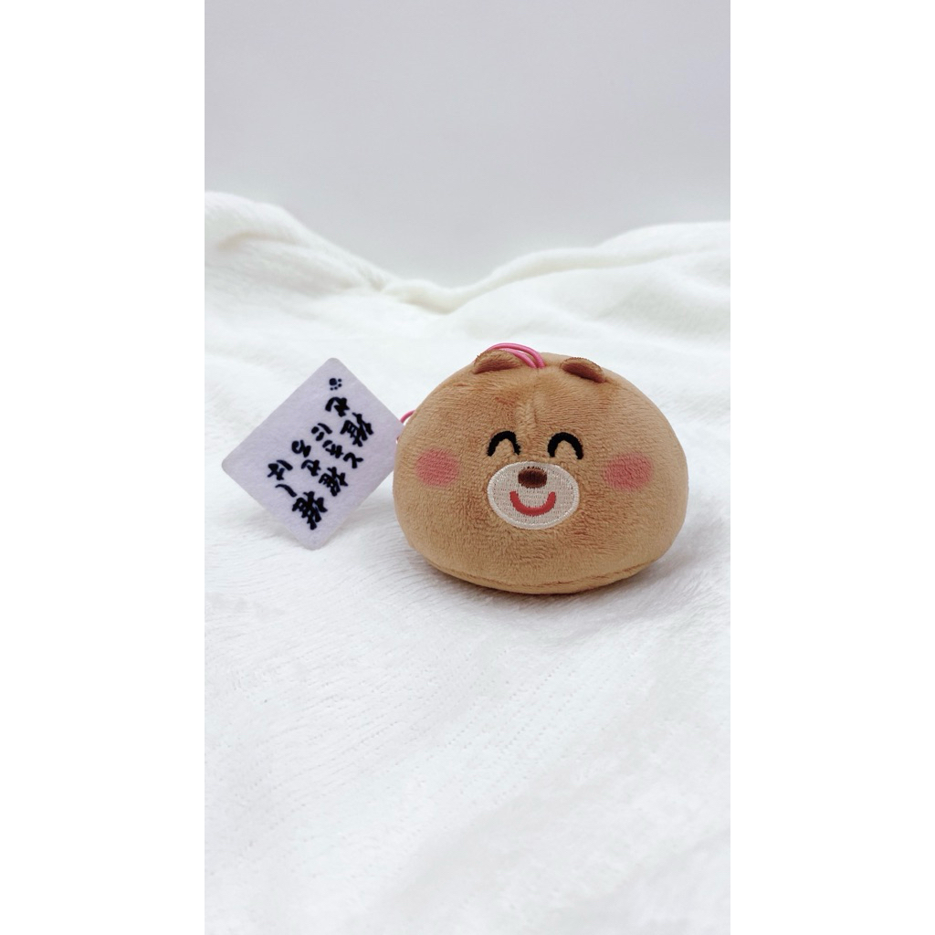 ganci boneka beruang | numanu mascot