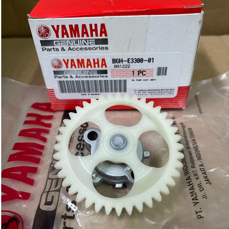 POMPA OLI - OIL PUMP AEROX - NMAX NEW ORIGINAL