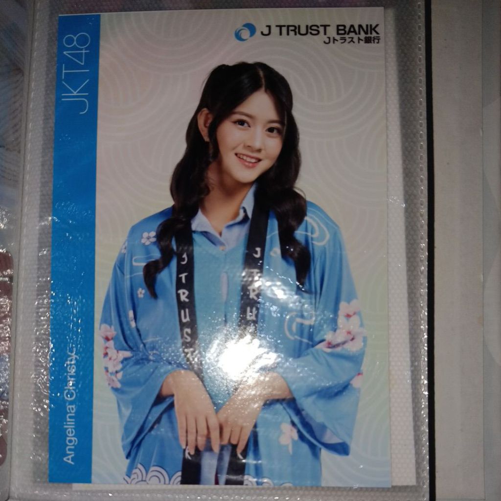 PHOTOPACK CHRISTY JTRUST