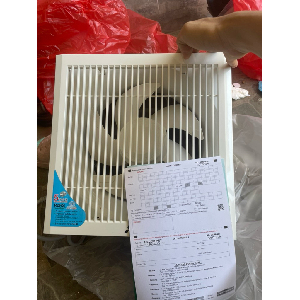 Exhaust fan Mitsubishi 20 cm