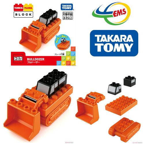 946328 - TOMICA & PLARAIL BLOCK  BULLDOZER ORANGE