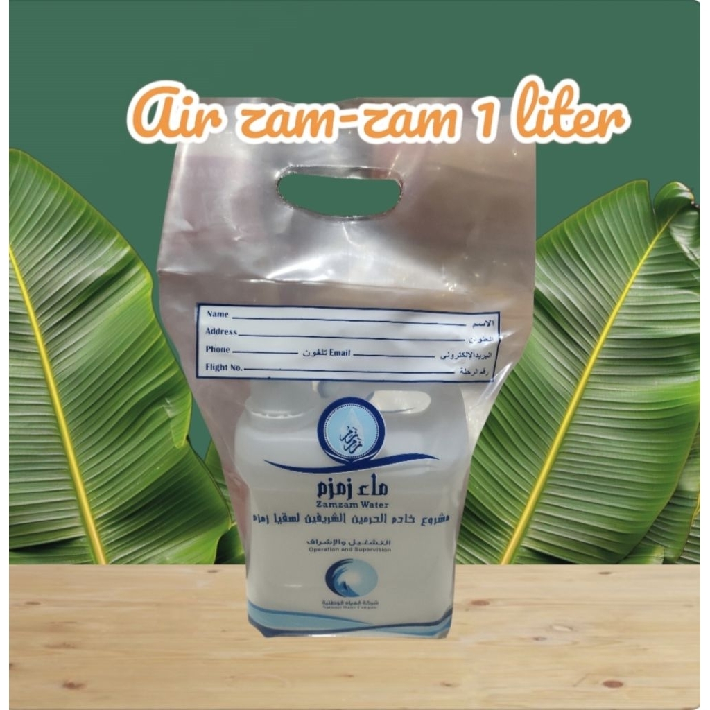 Air zam-zam 1 liter