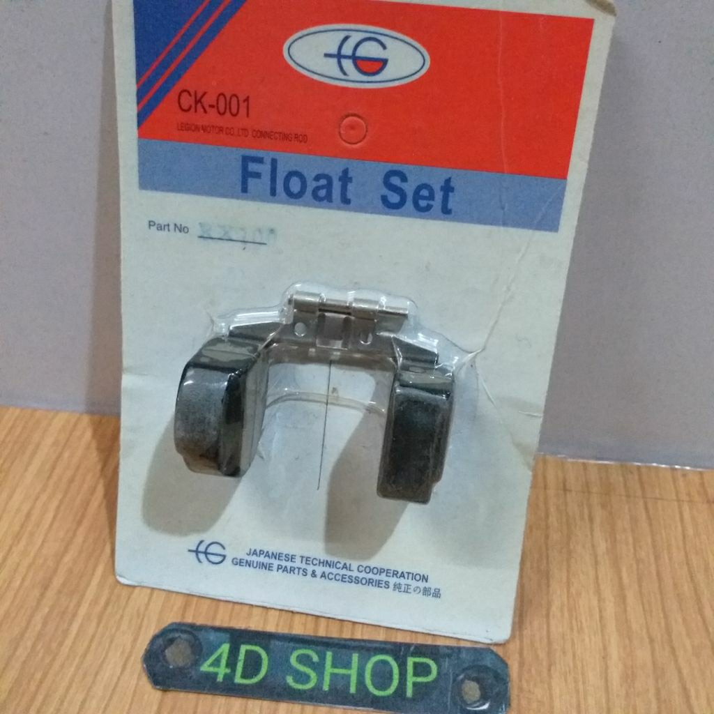 PLAMPUNG KARBU PELAMPUNG CARBURATOR RX100 RX 100