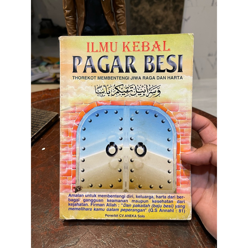 Ilmu Kebal Pagar Besi