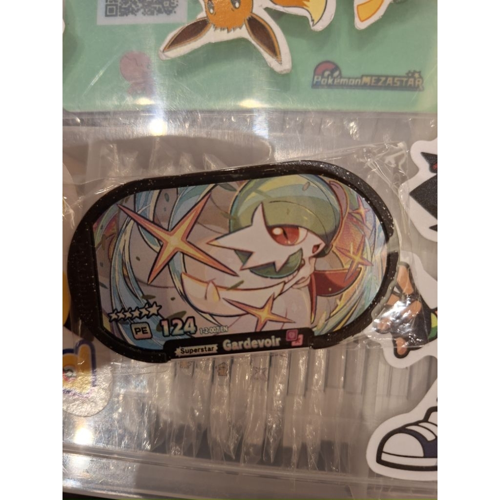 Gardevoir Mezatag B6 Mezastar S2