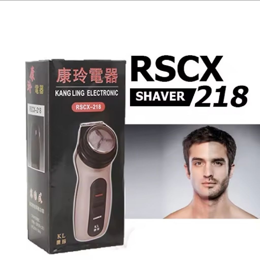 ALAT CUKUR KUMIS JENGGOT ORIGINAL 100% / SHAVER KANG LING ELECTRONIC RSCX-218 travel