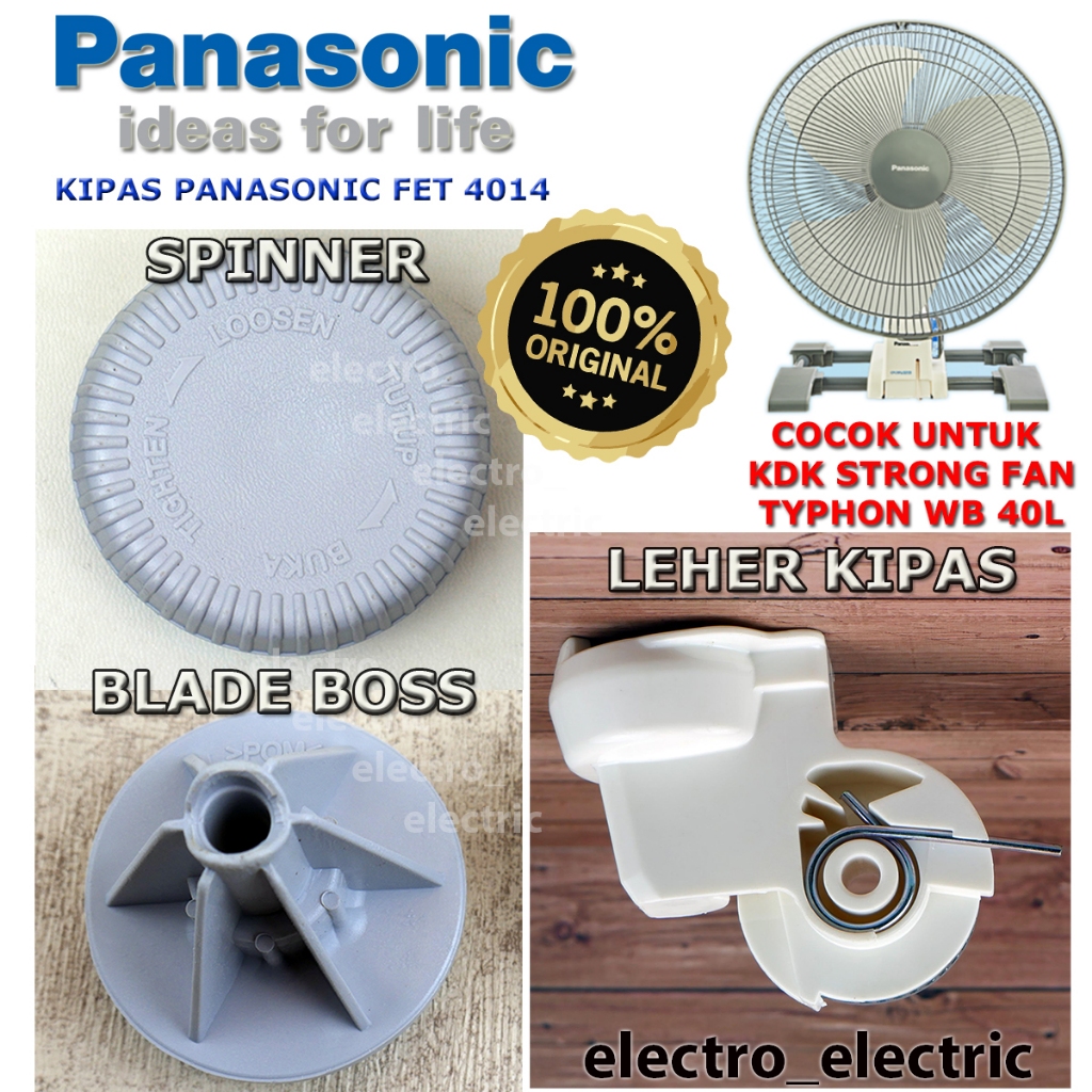 Sparepart Kipas Angin Panasonic WALL FAN F-ET4014 - Spinner Pengunci Baling Baling  kipas Angin WALL