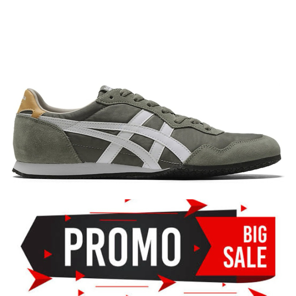 Onitsuka tiger Original mexico 66 serrano green white yellow