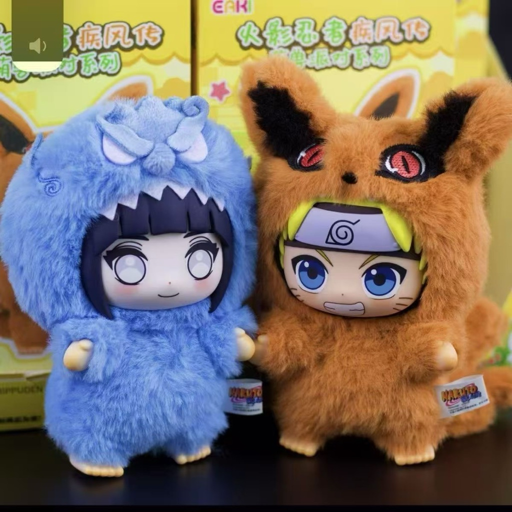 [PREORDER] Blind Box Naruto Shippuden Beast Party | Plush Doll & Figur Lucu | Koleksi Anime & Hadiah