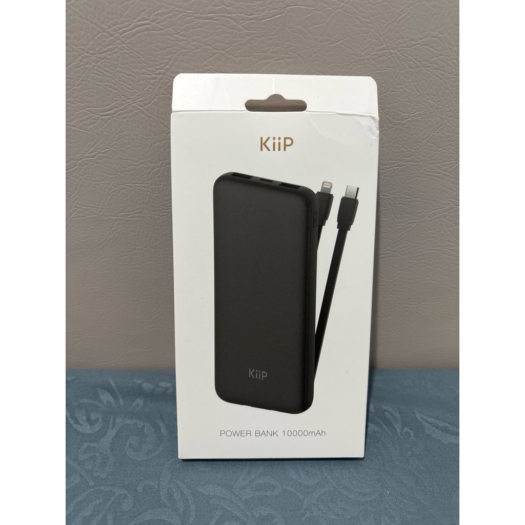 NEW Powerbank KiiP 10000 mAh