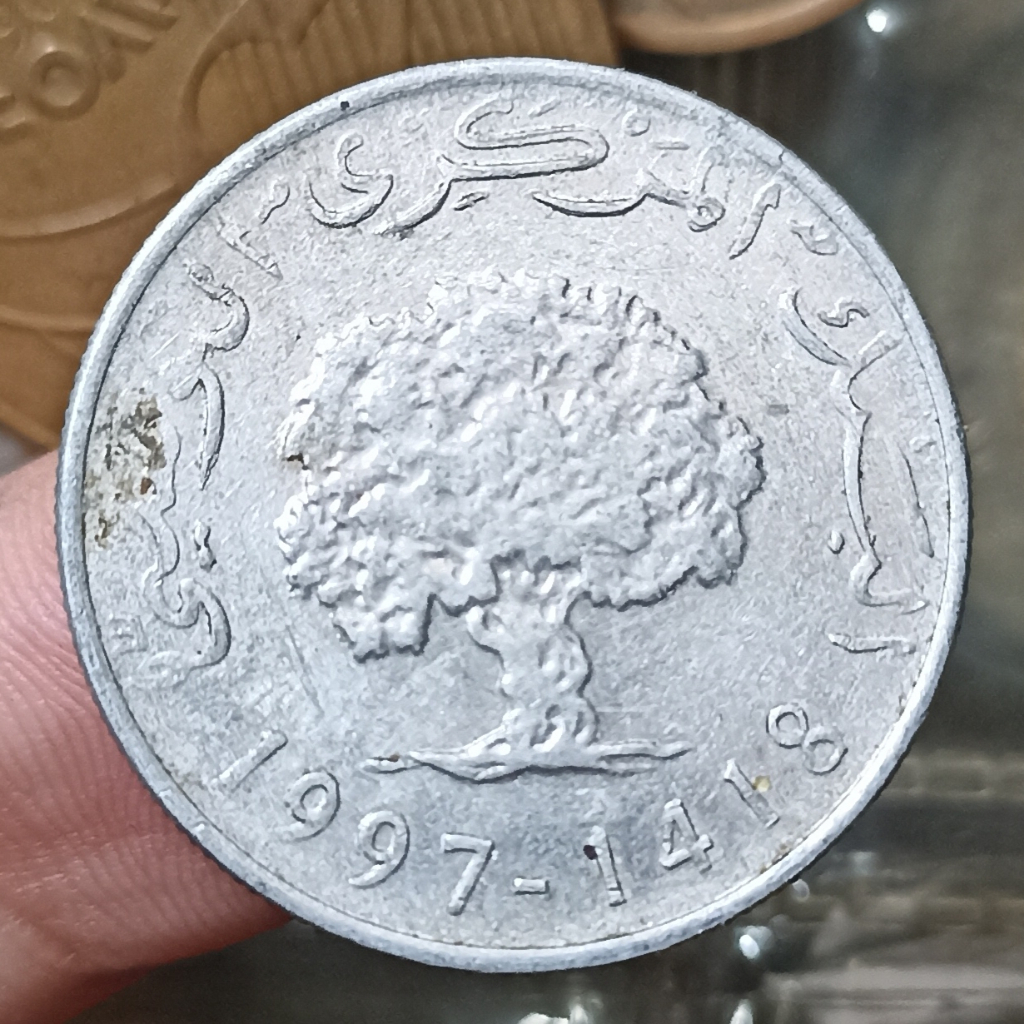 Koin Kuno Tunisia 5 Millimes Tahun 1997