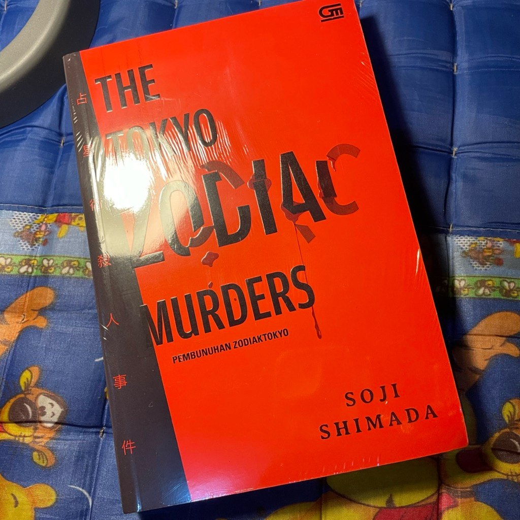 the tokyo zodiac murders - soji shimada