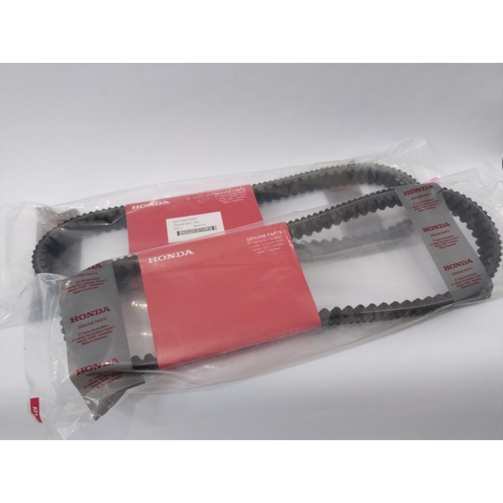 VANBEL ONLY K97 PCX 150 VAMBEL PANBEL BAN PENGERAK MOTOR HONDA MATIC ADV 150