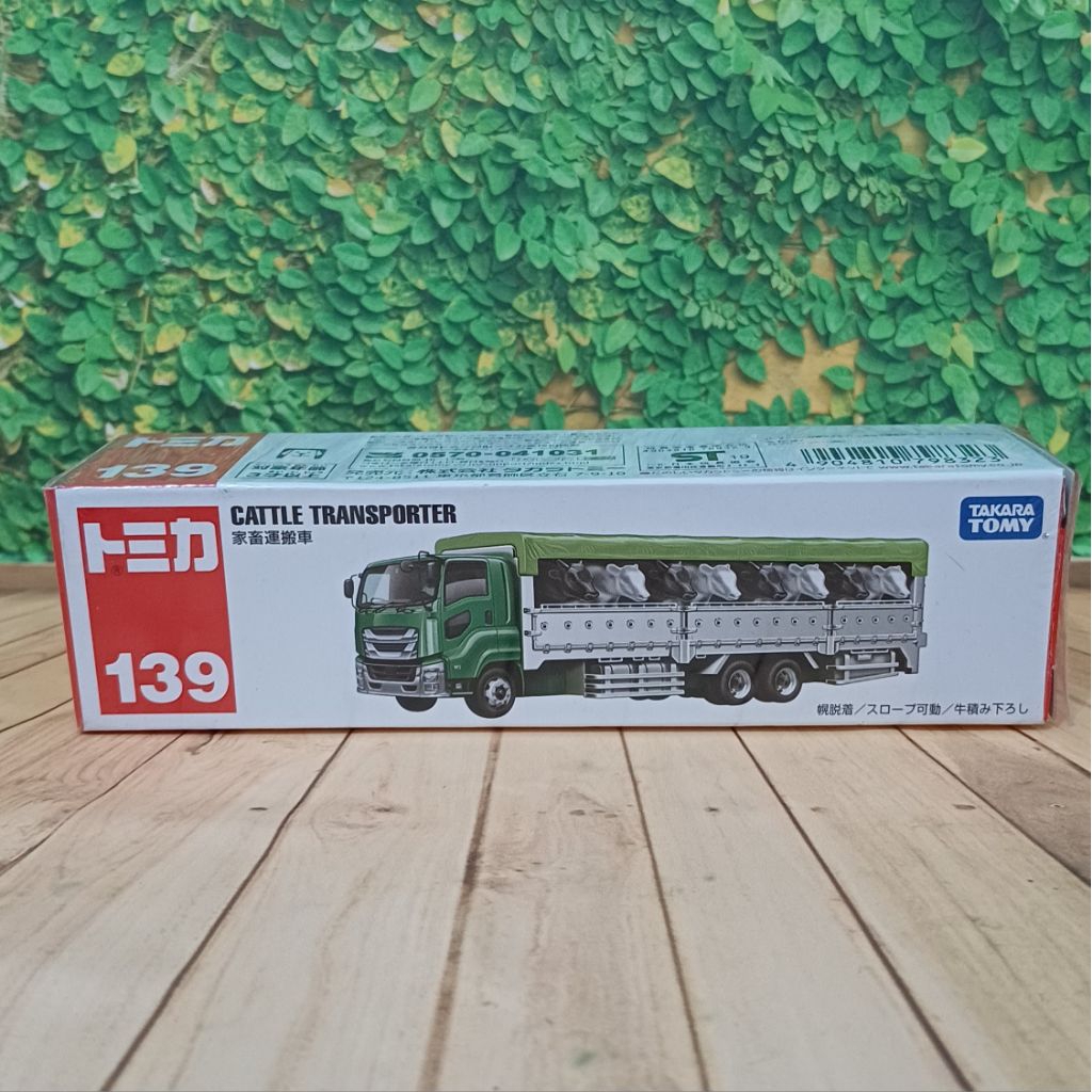 Tomica Long 139 Isuzu Giga Cattle Transporter