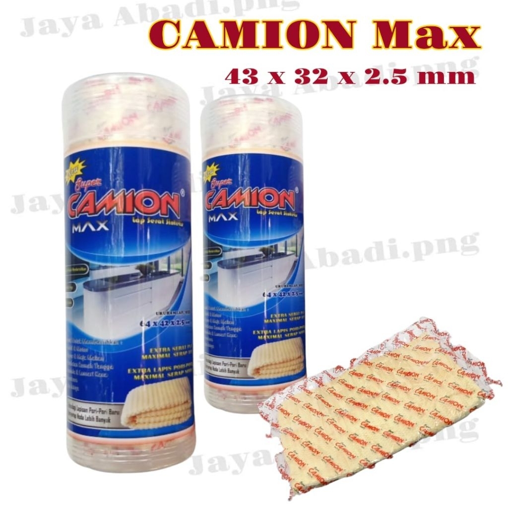 KANEBO CAMION MAX / LAB MOBIL / LAB MOTOR