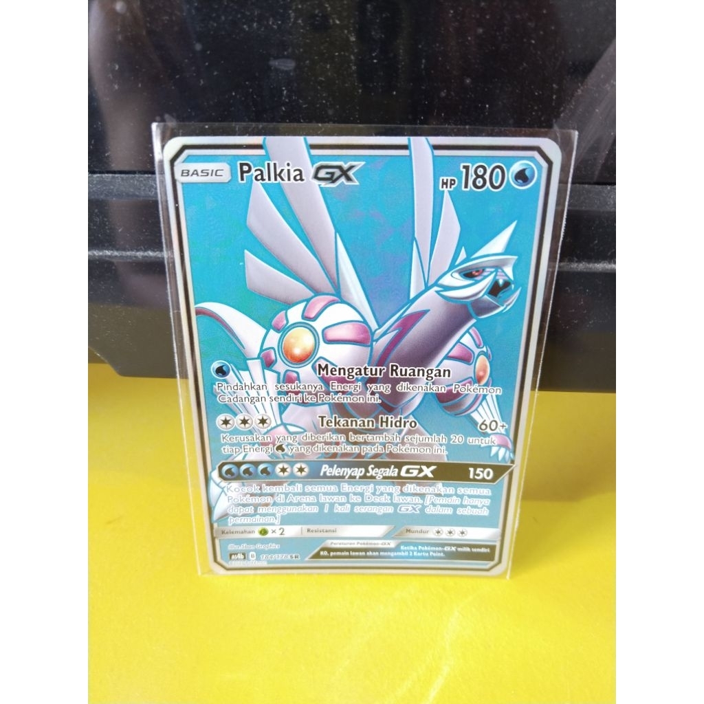 kartu pokemon gx palkia secret rare
