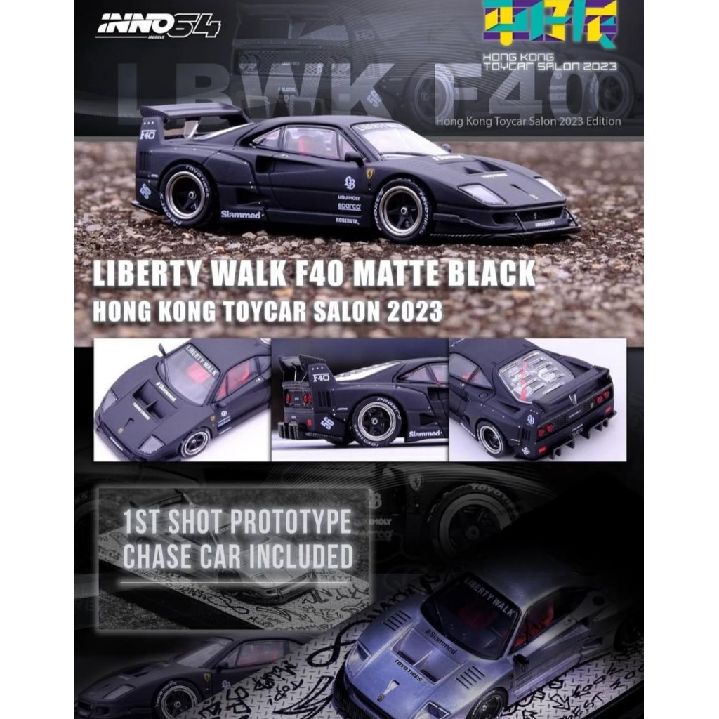 INNO64 HONG-KONG TOYCAR SALON 2023 SPECIAL EDITION FERRARI F40 MATTE BLACK LBWK