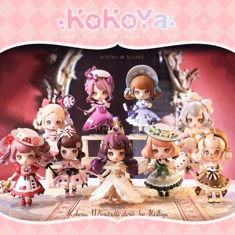 Kokoya Wardrobe Story Figure Blind Box Selected