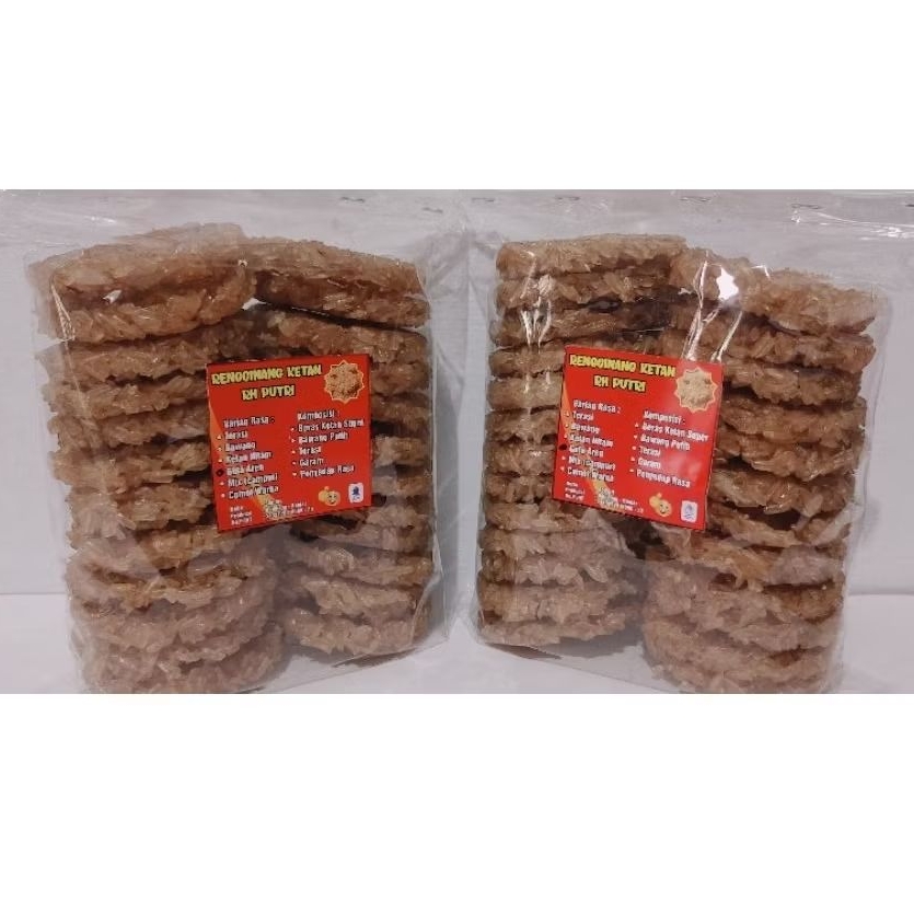 SATU KILO RENGGINANG KETAN SUPER RASA GULA AREN MANIS GURIH RENGGINANG MENTAH SIAP GORENG