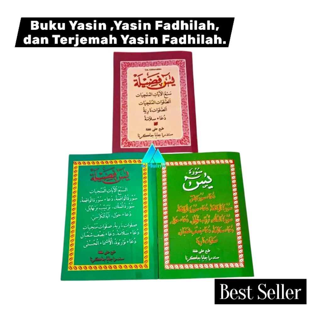 Buku Yasin ,Yasin Fadhilah, dan Terjemah Yasin Fadhilah (3 Pilihan Buku Yasin)