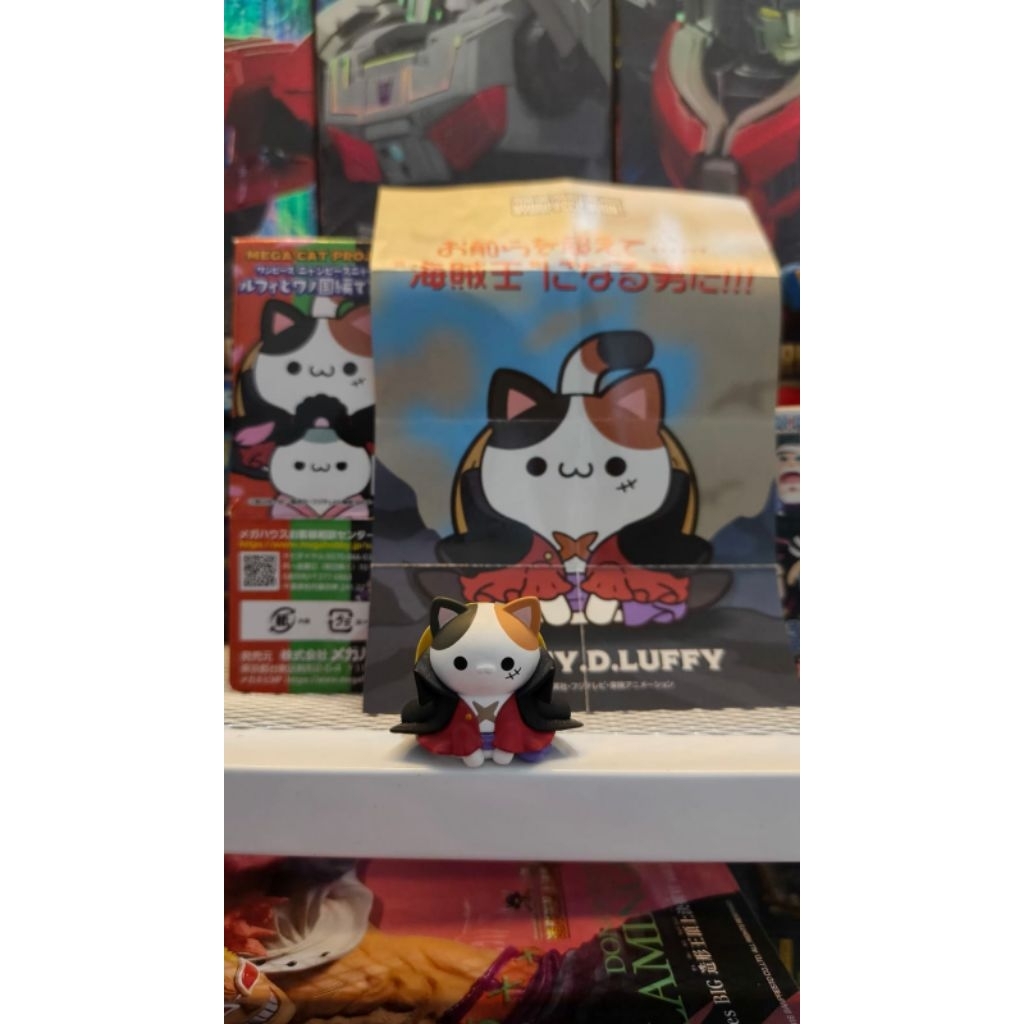 MEGAHOUSE LUFFY NYANCAT SELECTED