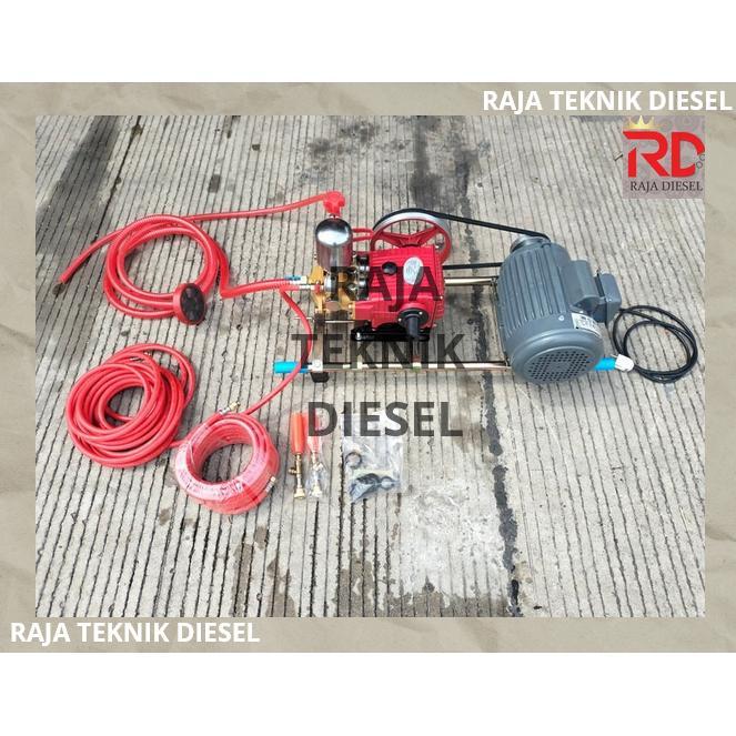 Mesin Power Sprayer Steam Cuci Motor Mobil + Engine Bensin PS 22 PS22 Siap Pakai 1 SET