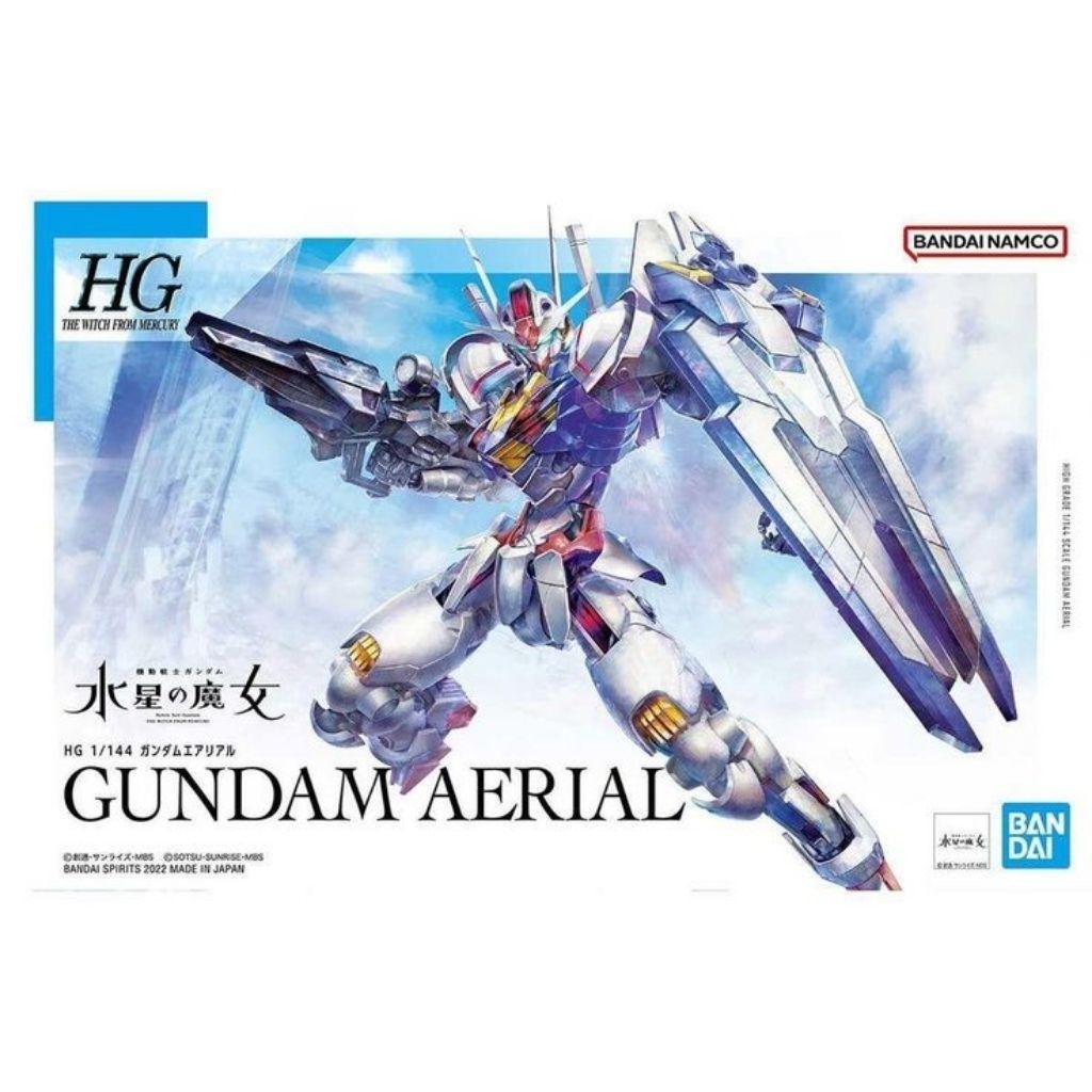 HG AERIAL GUNDAM 1/144 (SECOND)