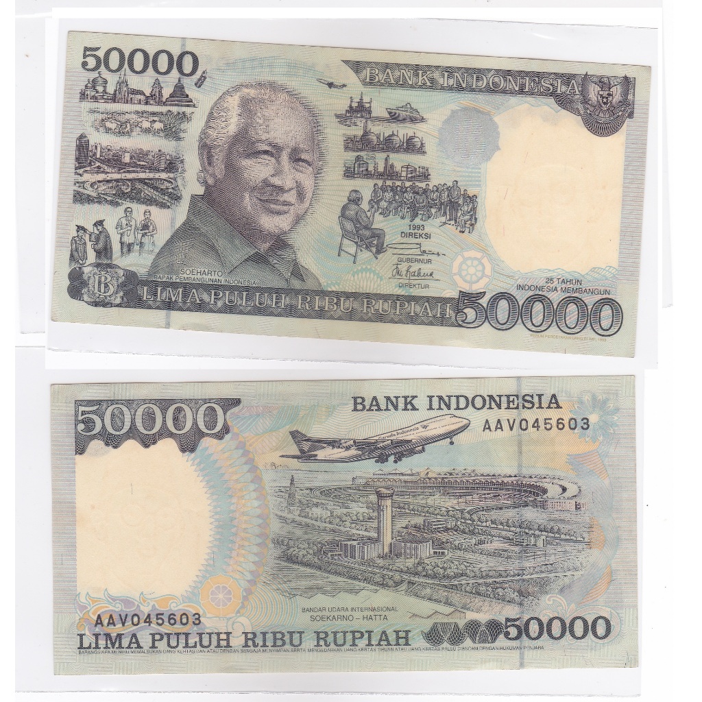 50000 Rupiah Soeharto (1993)