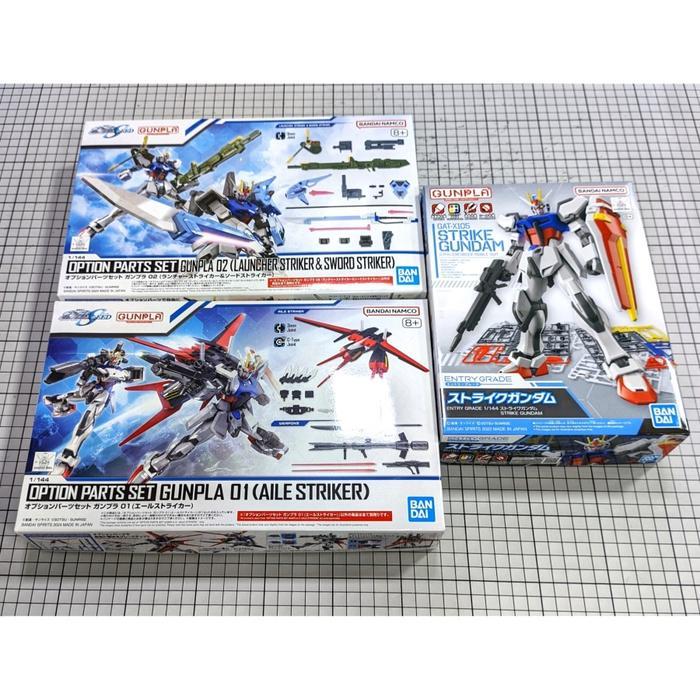 Bandai Entry Grade Strike Gundam Namco Plamo - +aile+swordlaun