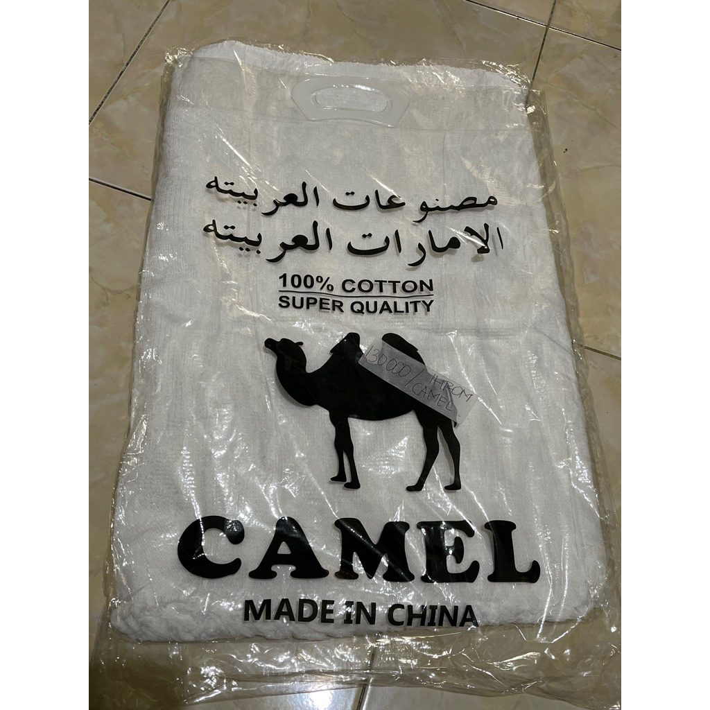 ihrom haji  cap unta