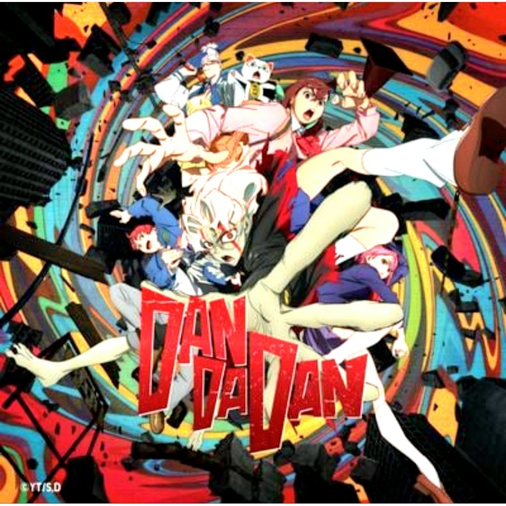 Uniqlo Short Sleeve UT Dandadan