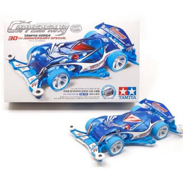 TAMIYA 92460 COPPERFANG TKC 30TH ANNIVERSARY SPECIAL ( FM-A CHASSIS )