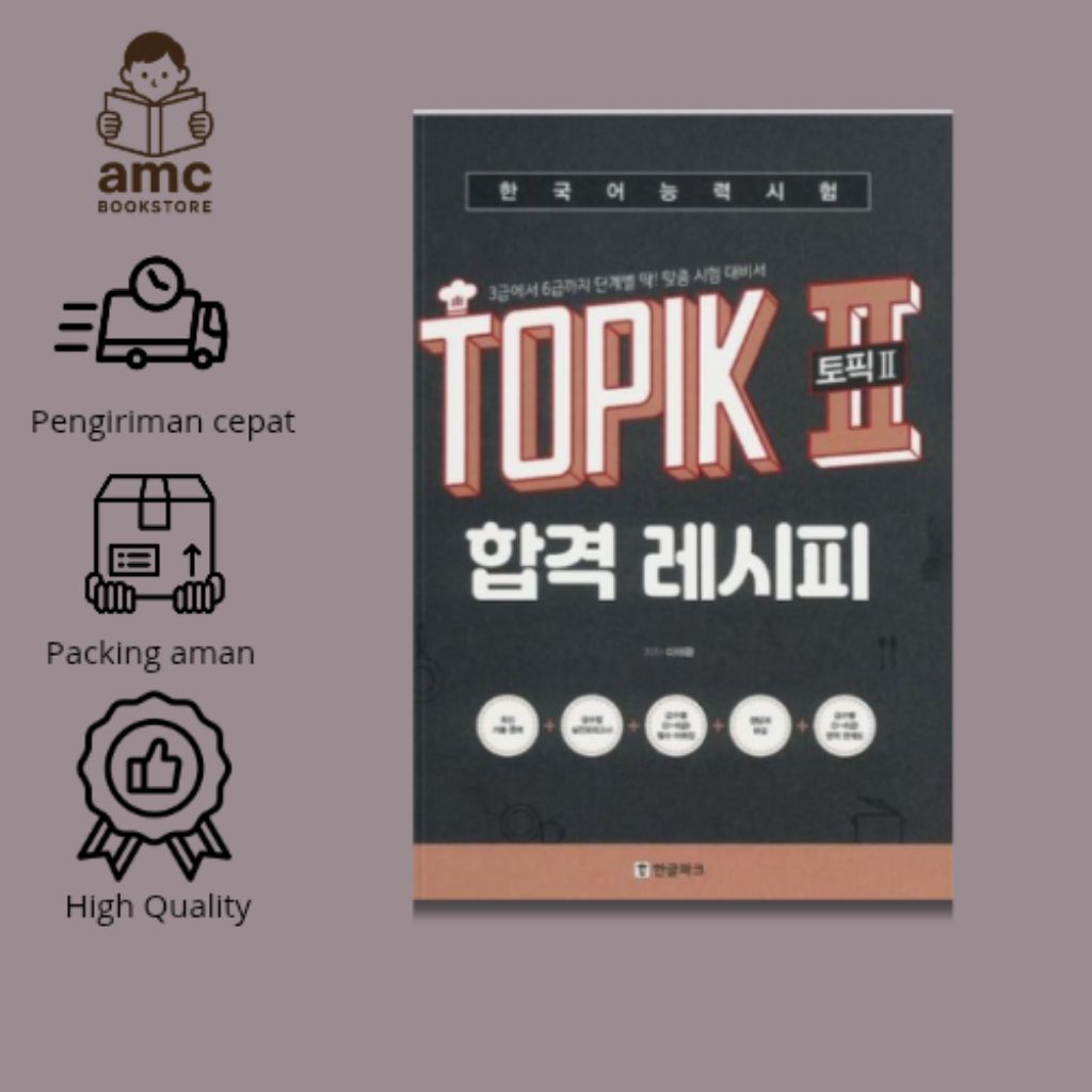 Buku Belajar Bahasa Korea TOPIK II Pass Recipe + Answer Key