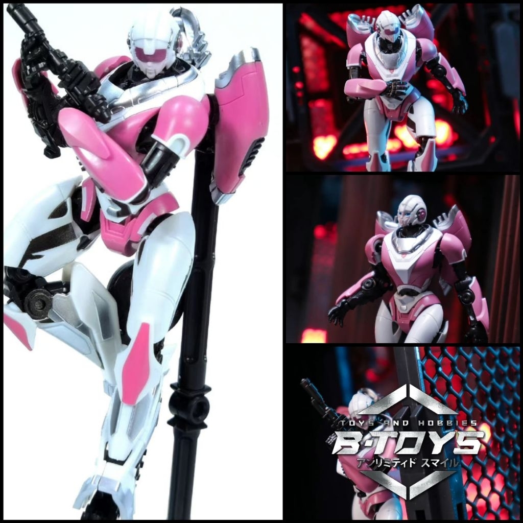 Model kit Transformers Arcee Trumpeter Arcee Smart kit