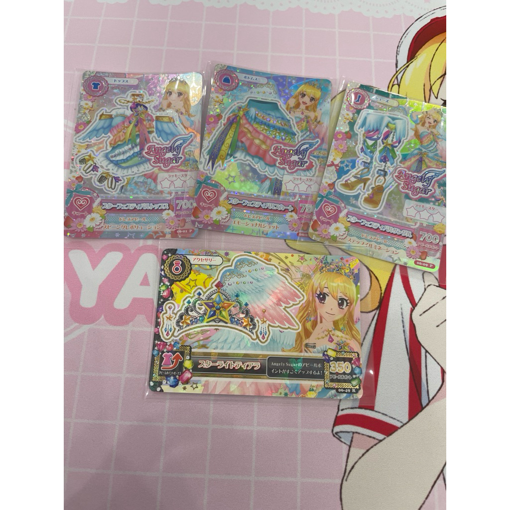 Aikatsu Angely Sugar Ichigo Premium set Star Festival Coord